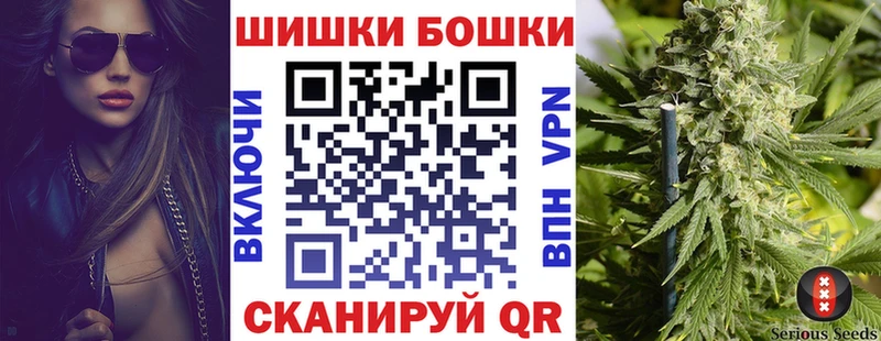 Купить наркотики Льгов СОЛЬ omg ONION Меф мяу мяу Гашиш МАРИХУАНА Псилоцибиновые грибы