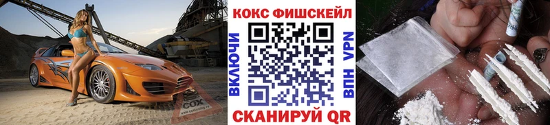 blacksprut ссылка  Льгов  Cocaine Эквадор 