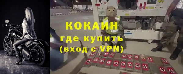 прущий лед Ростов