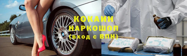 кокаин колумбия Алзамай
