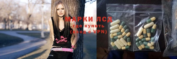 кокаин колумбия Алзамай