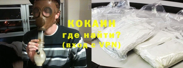 прущий лед Алексеевка