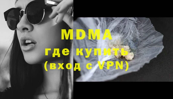 прущий лед Алексеевка