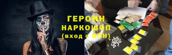 кокаин колумбия Алзамай