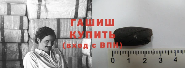 кокаин колумбия Алзамай