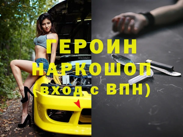кокаин колумбия Алзамай