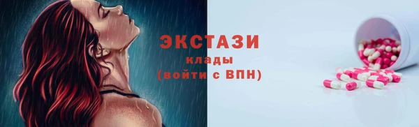 кокаин колумбия Алзамай