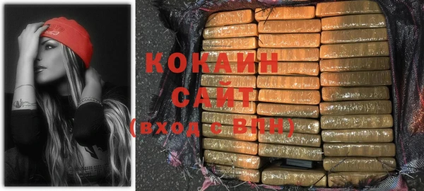 кокаин колумбия Алзамай