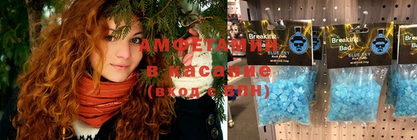 кокаин колумбия Алзамай