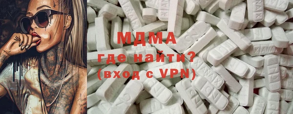 прущий лед Алексеевка