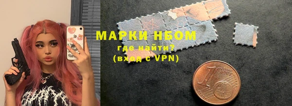 прущий лед Алексеевка