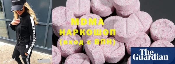 прущий лед Алексеевка